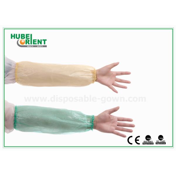 Waterproof 0.04mm PE Disposable Arm Sleeves For Hygienic Application/Free Size Arm Sleeves