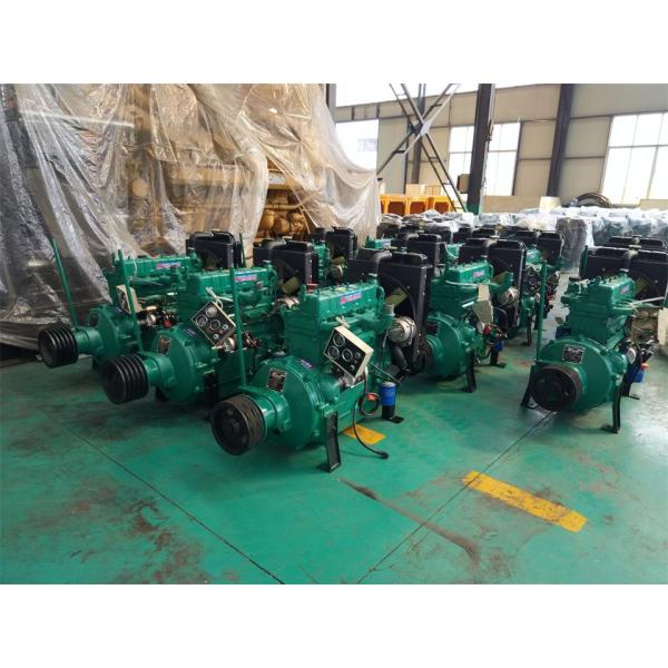 75kw/100hp 2000rpm Weifang diesel engine R4110ZLP with the clutch and belt pulley for stationary power
