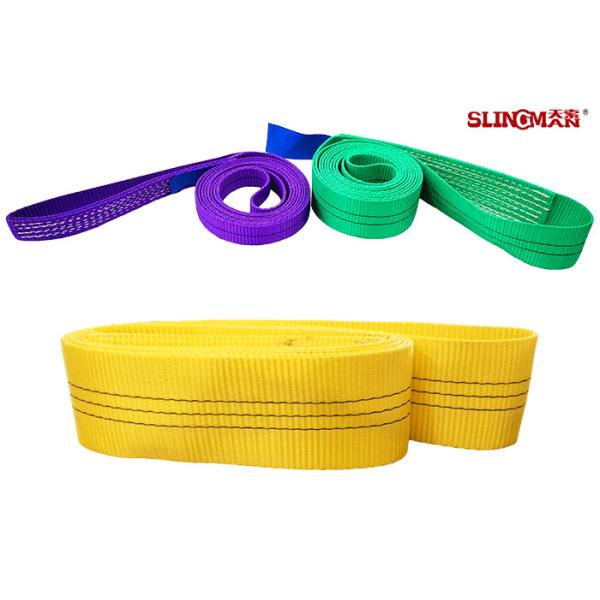 Flat 100% Polyester WLL 1000kg Endless Webbing Sling