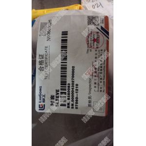 LIUGONG Wheel loader parts, 83A0083 Sleeve, Spacer