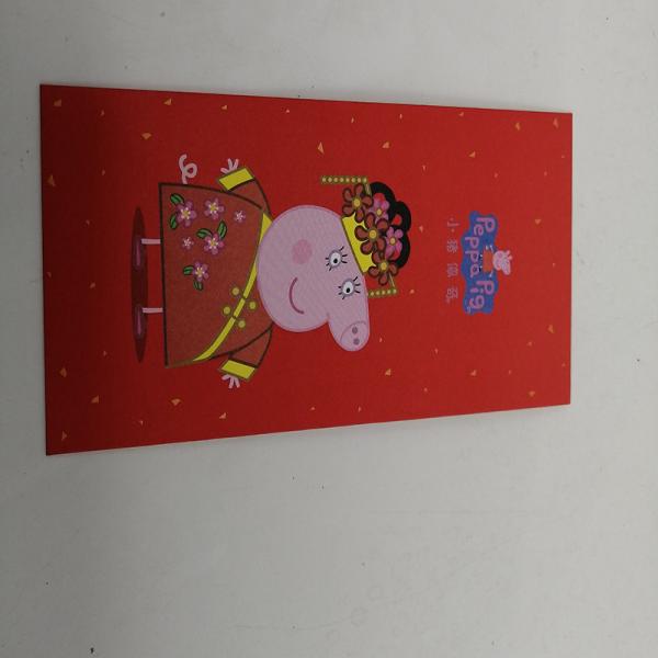 Quality Cartoon Pritning Chinese Red Packet Red Outside Chinese Wedding Envelopes for sale