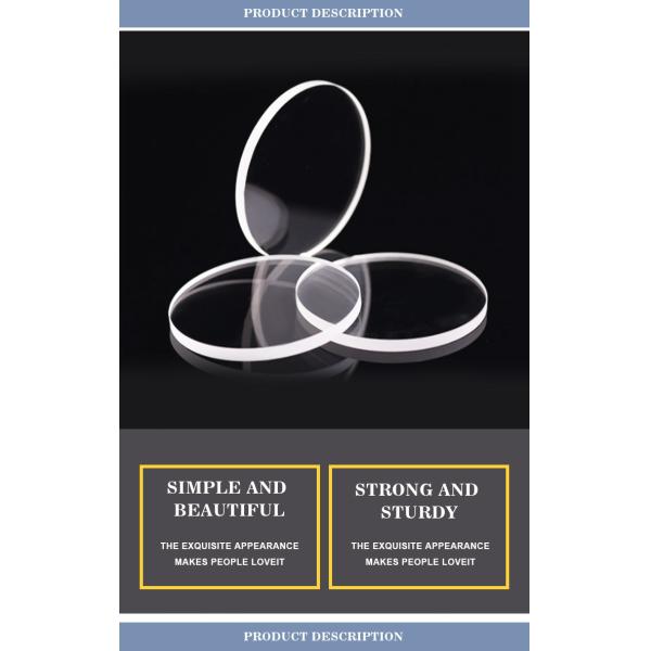 Optical Components Circular Optical Window For Precision Optical Applications