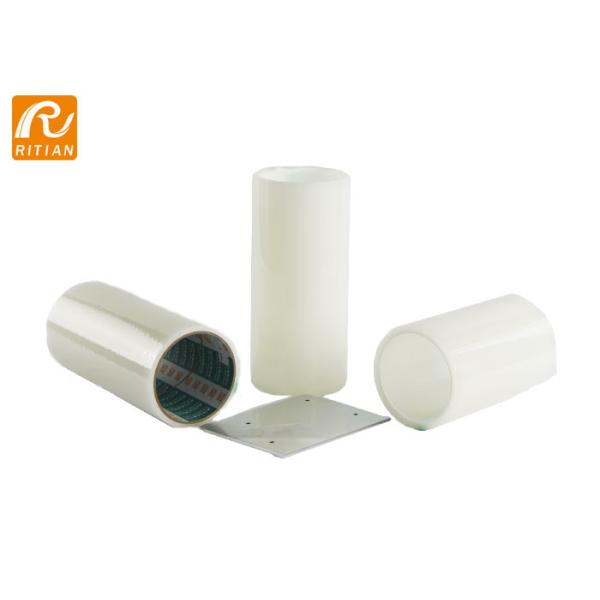 PE Transparent Surface Protection Film Roll , Stainless Steel Laser Cutting Protective Film
