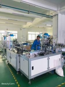 China PLC Control Surgical Face Mask Machine / Pollution Mask Making Machine wholesale