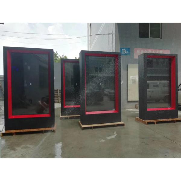 75 Inch Outdoor Digital Signage Android Version With Air Condition Energy Saving