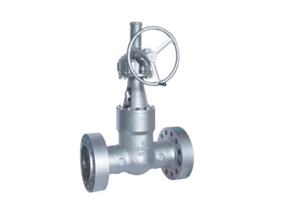 Quality ANSI class 150lb High Pressure Bonnetless Gate Valve for sale