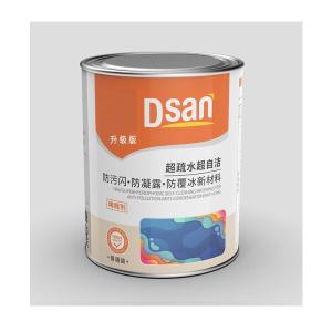 China Self Cleaning Superhydrophobic Paint Anti Icing Water Repellent wholesale