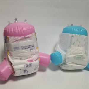 China Free Sample Disposable Baby Diaper Nappy High Absorption on sale
