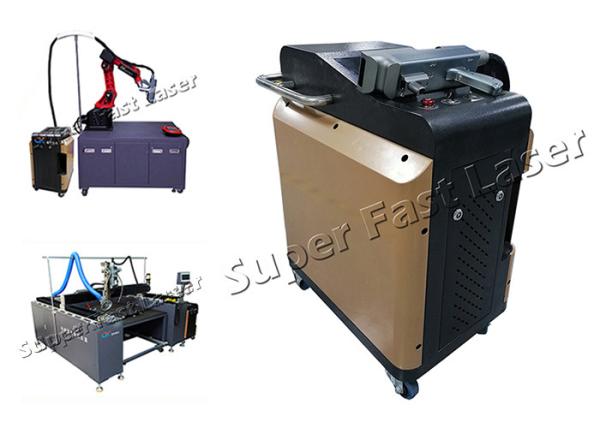 Quality 200W Rust Laser Removal Tool for sale