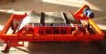 2018 High Efficient Automatic Magnetic Separator