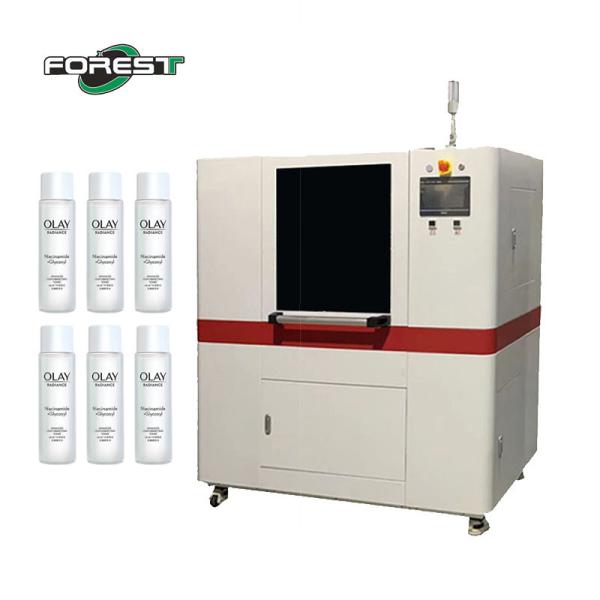 Quality UV Tumbler Printer Cylinder Printing Machine Digital Inkjet Printer For Plastic Bottle Portable Sports Cup for sale