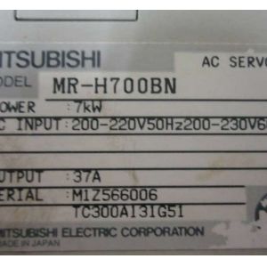 China MR-H700BN Industrial Servo Drives Mitsubishi MELSERVO-H series wholesale