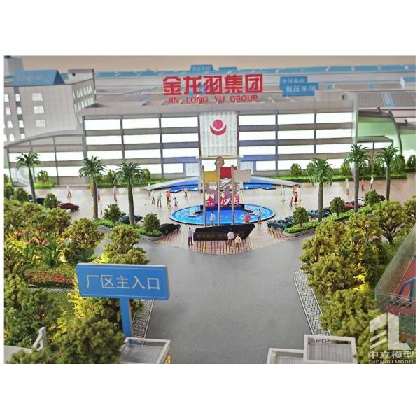 Industrial Park Models Architectural 1:150 Factory Scale Model With Infrastructure