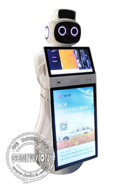 Quality Face Recognition AIO Robot TFT LCD Display Monitor for sale