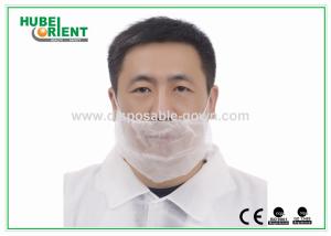 China Colored Disposable Head Cap Disposable USe Non-Woven Beard Cover With Single Elastic wholesale