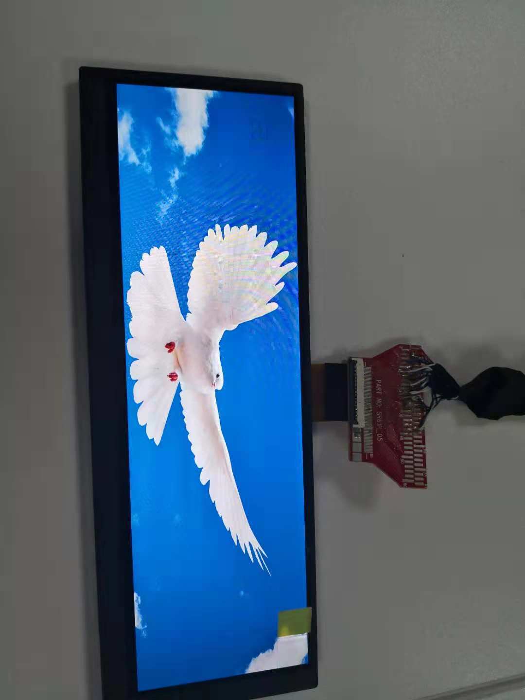 8.01 Inch Bar Type TFT 1600X480 dots LVDS Interface 500cd/M2 TFT Display module