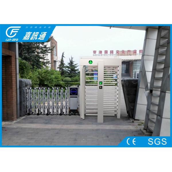 Smart Speed Full Height Turnstile Double Channel Face Recognition IP44 Protection Grade