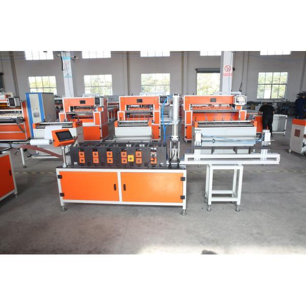 7.5L/min Electric Pocket Filter Making Machine U Cover Forming Machine 220V / 380V