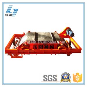China RC Series Crossbelt Magnetic Separator wholesale