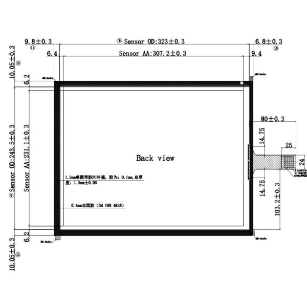 15 Inch Projected Capacitive Touch Screen , ITO Sensor Glass Capacitive Touch Display