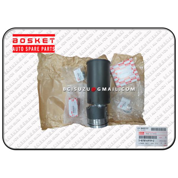 Diesel Engine Isuzu NPR Parts NPR70 4HE1 Liner Set Engine Cyliner 5878149190 5-87814919-0