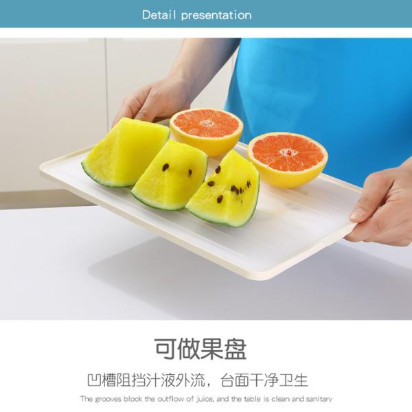 Quality Creative Double-Sided Draining Cutting Board Plastic Kitchen Non-Slip Chopping Board Cutting Meat、 Vegetables for sale