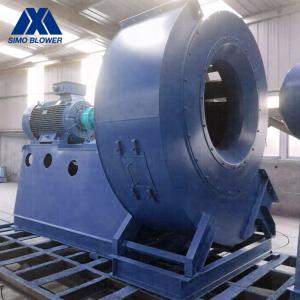 Foundry Q235 Carbon Steel Air Single Inlet Centrifugal Blower 13840pa