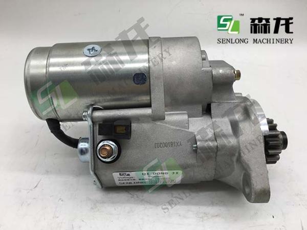 Quality 12V  15T  CW  4900574 	Excavator  Starter Motor  Cummins A2300    KAMAZCummins  DOOSEN for sale