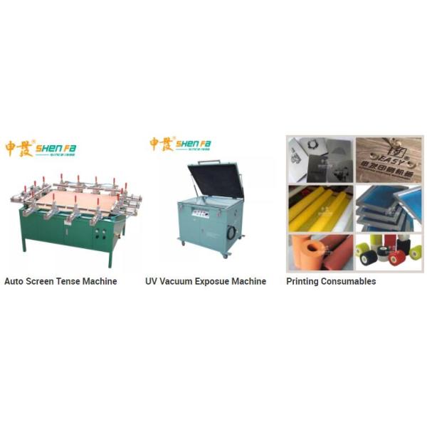 Plastic Paint Gallon Bucket Screen Printing Machine Microprocessor control