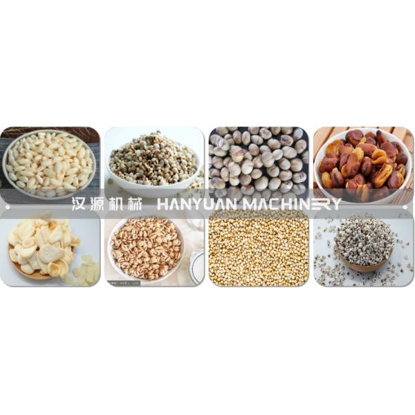 Rice Puffing Machine