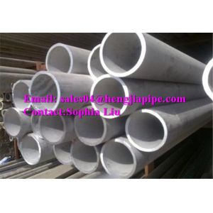 China Stainless steel ERW pipes wholesale