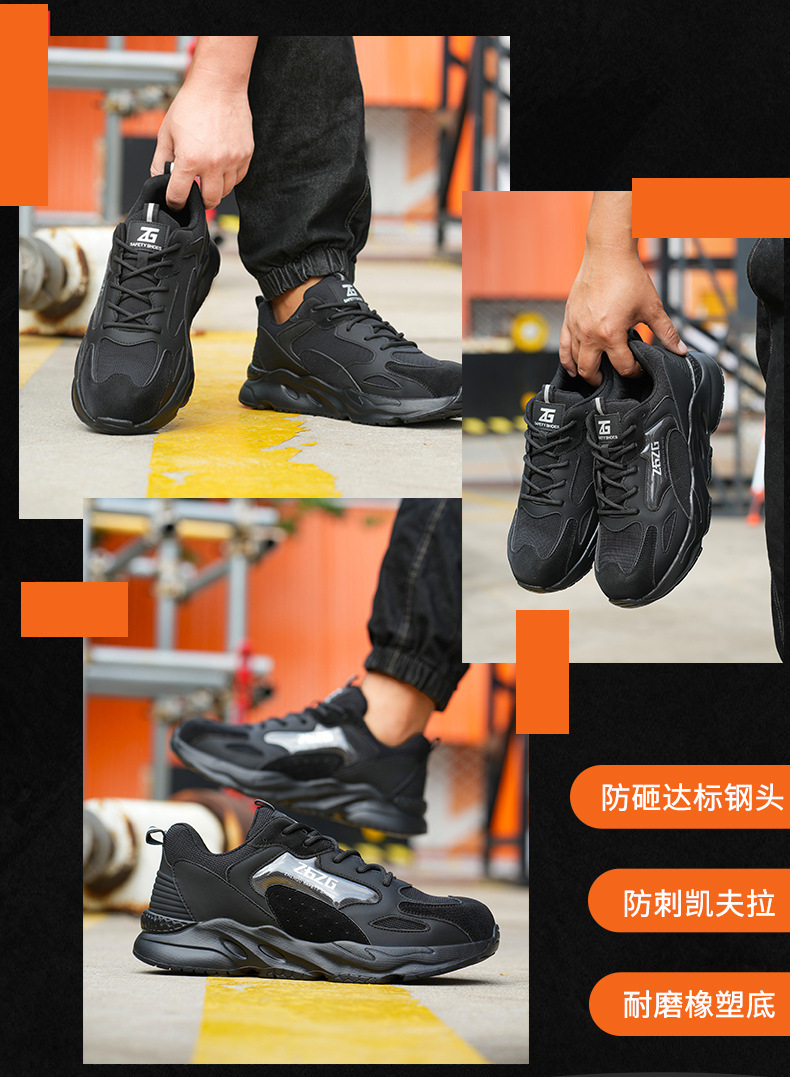Black Comfortable Safety Shoes Steel Toe Work Shoes Anti-Puncture Kevlar Safety Shoes For Men Industrial Work Shoes EVA Sole