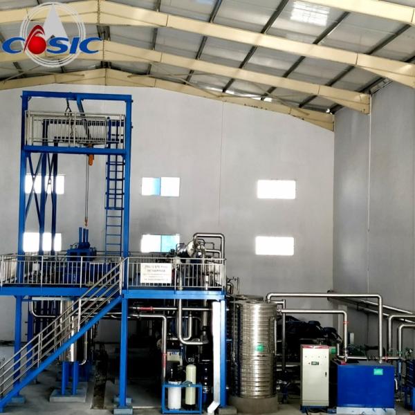 Quality Lavender Essential Oil Supercritical Co2 Extraction Device 2500L/H for sale