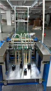 China Stable Paper Gluing Machine , Custom Box Making Machine High Speed wholesale