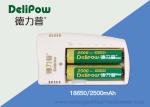 18650 Rechargeable Lithium Battery 2500mAh For Digital Cameras