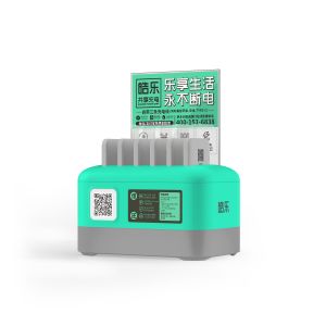 China 8 Ports Power Bank Cabinet 5000mAh Mobile Phone Charging wholesale