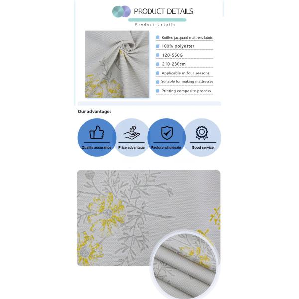 Home Textile Polyester Mattress Quilting Fabric 2.3m Width 300gsm