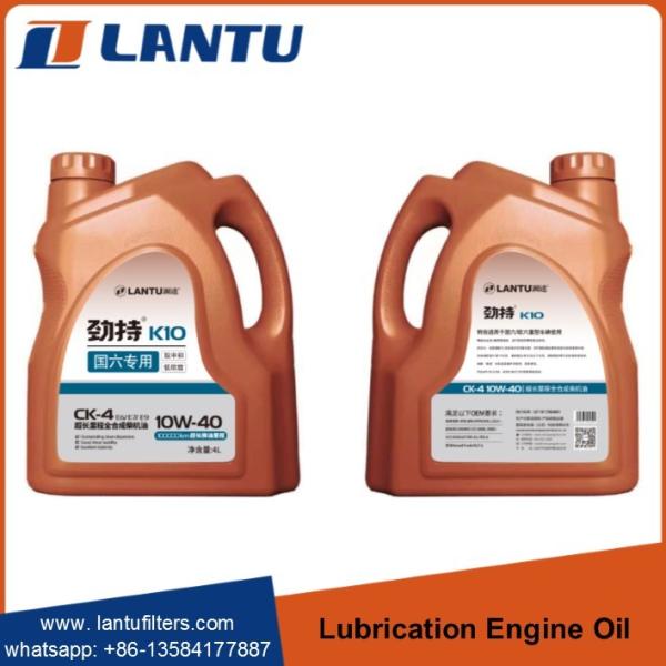 Quality High Performance LANTU Synthetic Diesel Engine Oil  Lubricating Oil SAE 10W-30 10W-40 API CH-4 Factory Price for sale