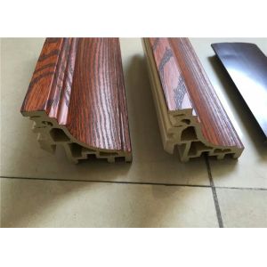 Optimal Solution Wood Plastic Composite Machine