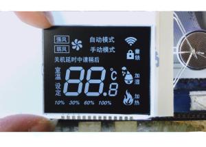 China 3.3V VA LCD Display With Matel Pins Connect Black Background LCD Screen For Energy Meter wholesale