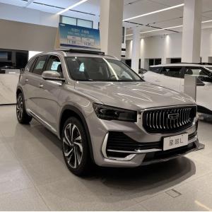 China Geely 2023 Xingyue L Head Lamp 4 Xingyue Fy11 Ev Cars Vehicle Four Wheel Electric Car on sale