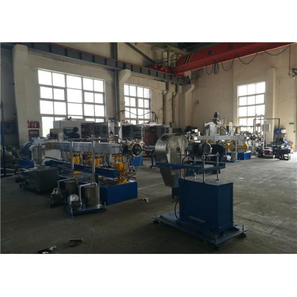 PLA Biodegradable Pellets Plastic Extrusion Machine Air Cooling Die Face Cutting Way