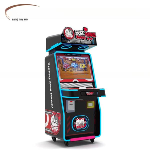 King Bobby Video Arcade Game Machine Ticket Redemption Machine Customized