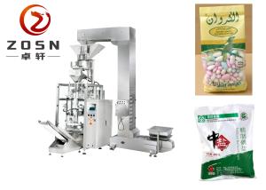 China 2.2KW 500ml Granule Vertical Packing Machine Full Automatic wholesale
