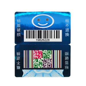China Practicality Custom Security Stickers Stability Laser Double Layer Stickers wholesale