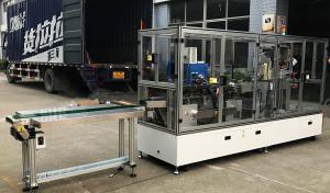 China Touch Screen Operate Automatic Box Packing Machine Multifunctional CE Certification wholesale