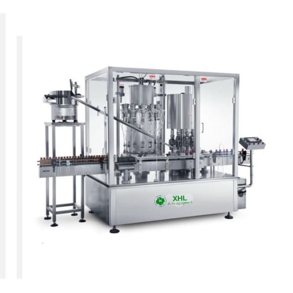 XHL-HYGZ sterile syrup and tincture filling and capping integrated machine for plastic bottles and glass bottles