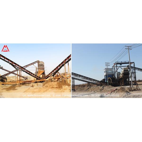 High efficiency Industrial Mining Ore Stone Vibrating Screen for gold processing plant from Gold Supplier