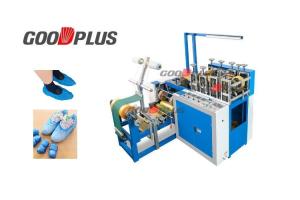 China Waterproof Disposable Shoes Cover Making Machine Overshoes Making  Machinery on sale