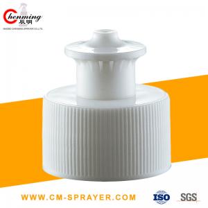 China 28-410 Cosmetic Bottle Caps 28/400 Push Pull Cap Black White Push Pull Bottle Tops Manufacturers on sale